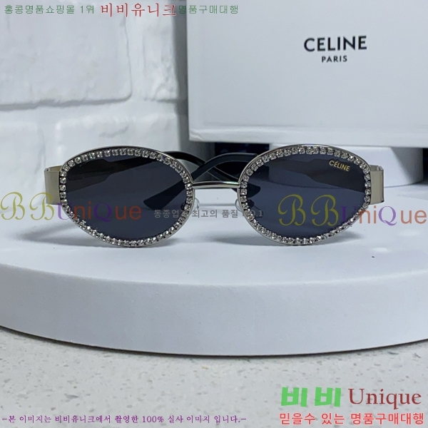 ��*�� ���۶� CE47667-1