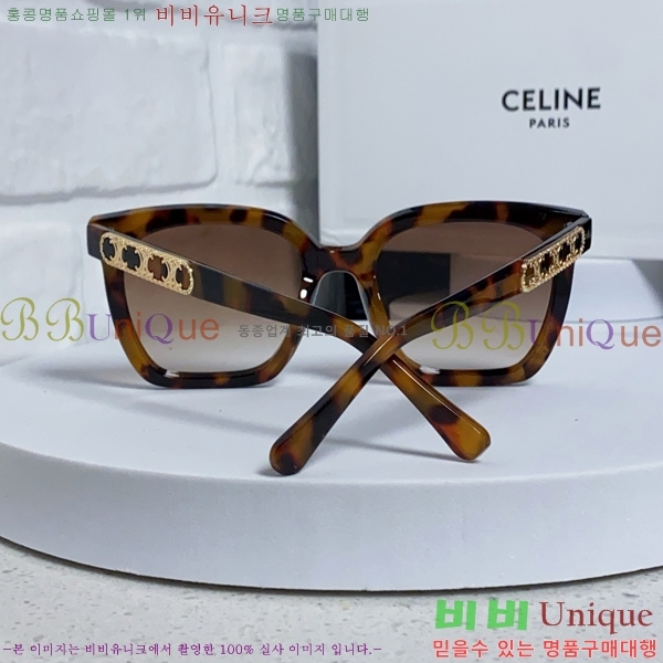 ��*�� ���۶� CE47665-3