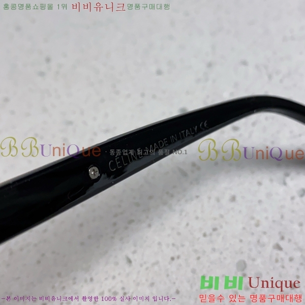 ��*�� ���۶� CE47665-1