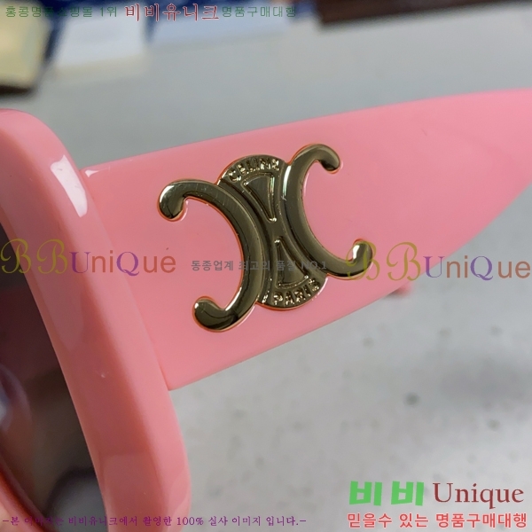 ��*�� ���۶� CE47666-4