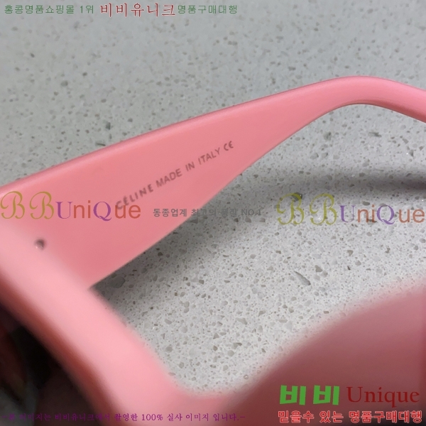 ��*�� ���۶� CE47666-4