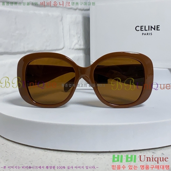 ��*�� ���۶� CE47666-3