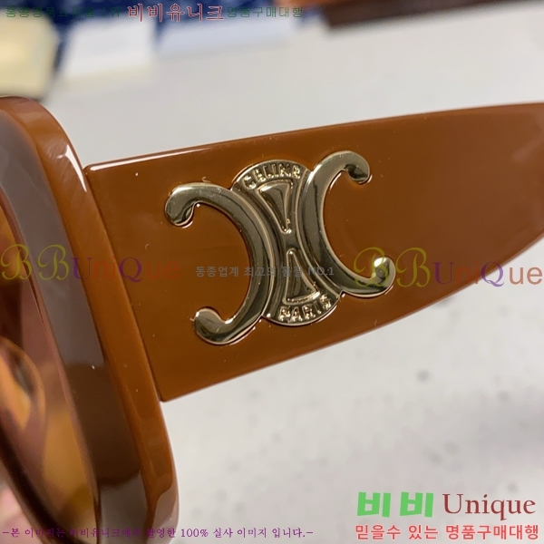 ��*�� ���۶� CE47666-3