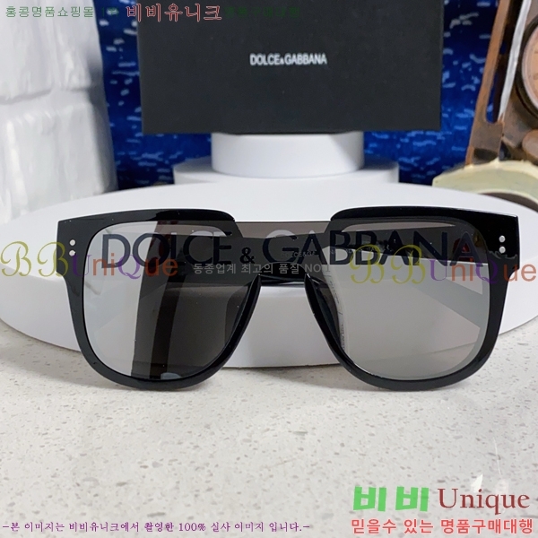 ��ü�ذ��ٳ� ���۶� DG86434-6