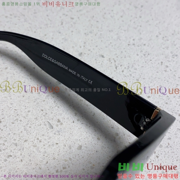 ��ü�ذ��ٳ� ���۶� DG86434-6