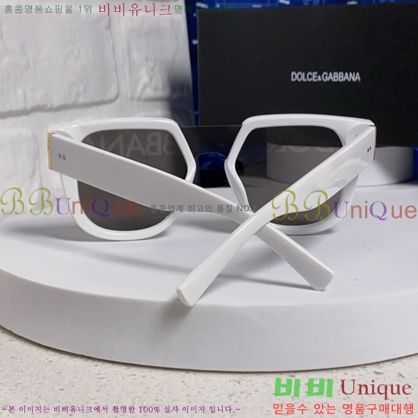 ��ü�ذ��ٳ� ���۶� DG86434-5