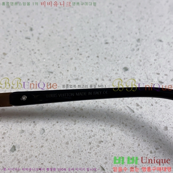 ���̺��� ���۶� LV7984672-5