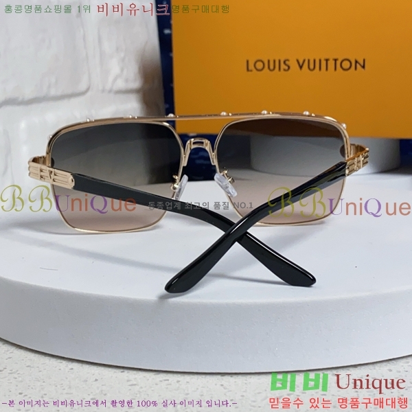 ���̺��� ���۶� LV7984672-4