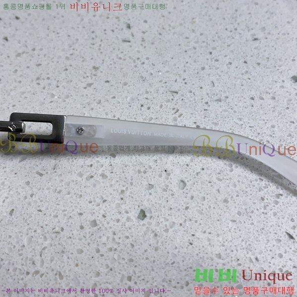 ���̺��� ���۶� LV7984673-5