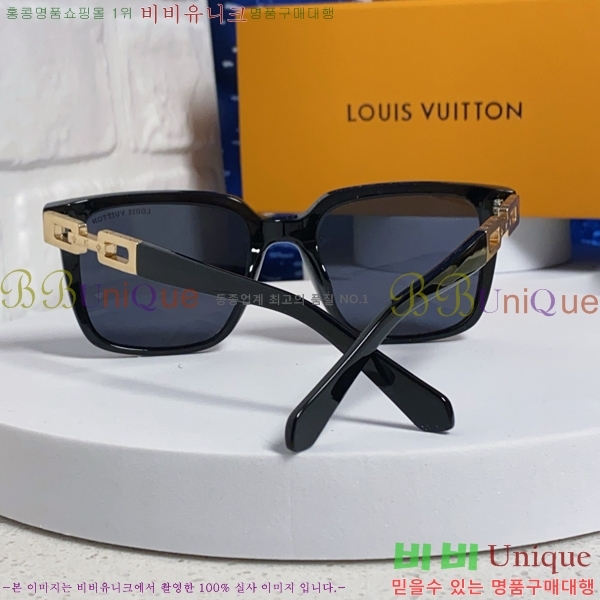 ���̺��� ���۶� LV7984673-2