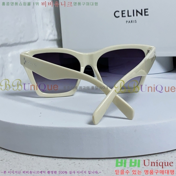 ��*�� ���۶� CE47669-5