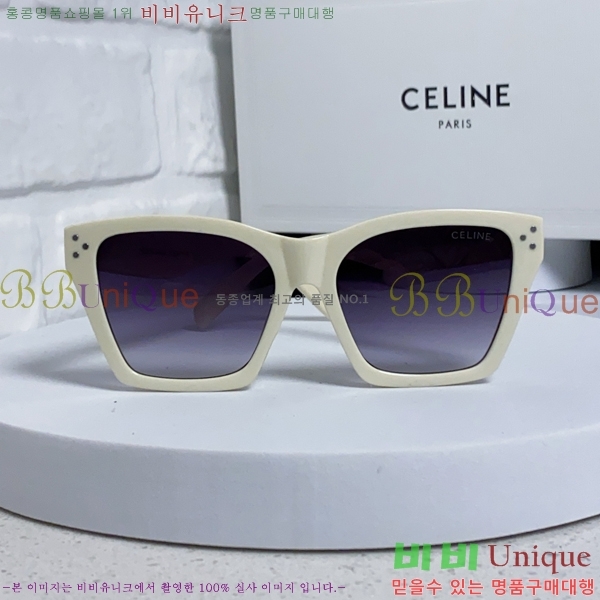 ��*�� ���۶� CE47669-5