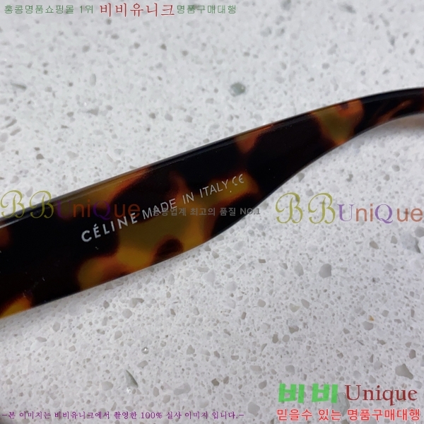 ��*�� ���۶� CE47669-4