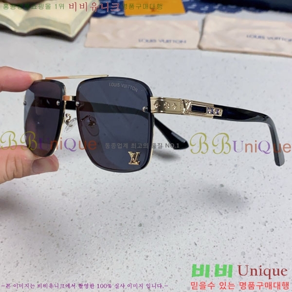 ���̺��� ���۶� LV7984678-2