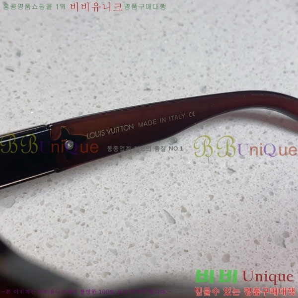 ���̺��� ���۶� LV7984682-4