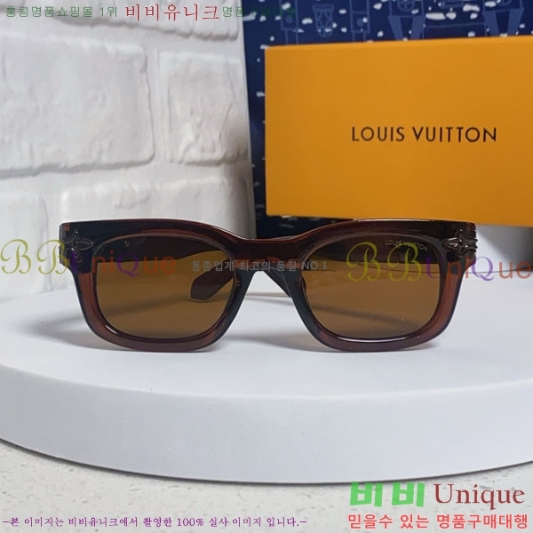 ���̺��� ���۶� LV7984682-4