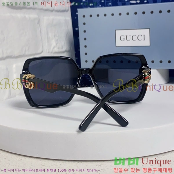 ���� ���۶� G86711-2