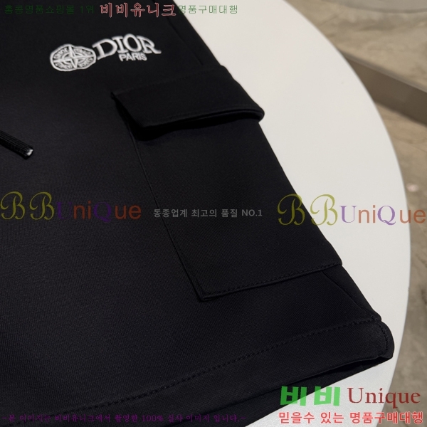 ���� ��� �ݹ��� D8684311-2