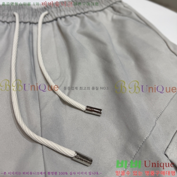 ���� ��**�� �ݹ��� MO143620