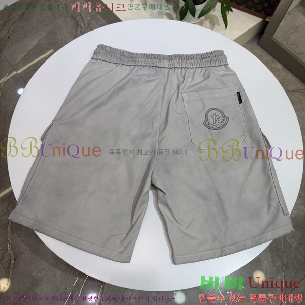 ���� ��**�� �ݹ��� MO143620