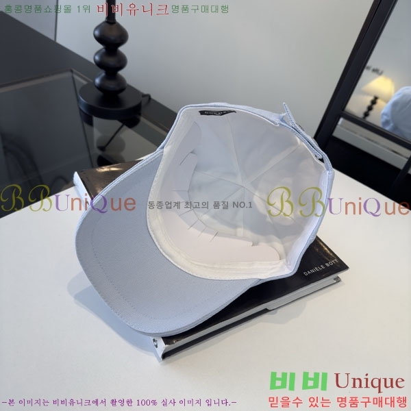 ��* ���� CH2520909-1