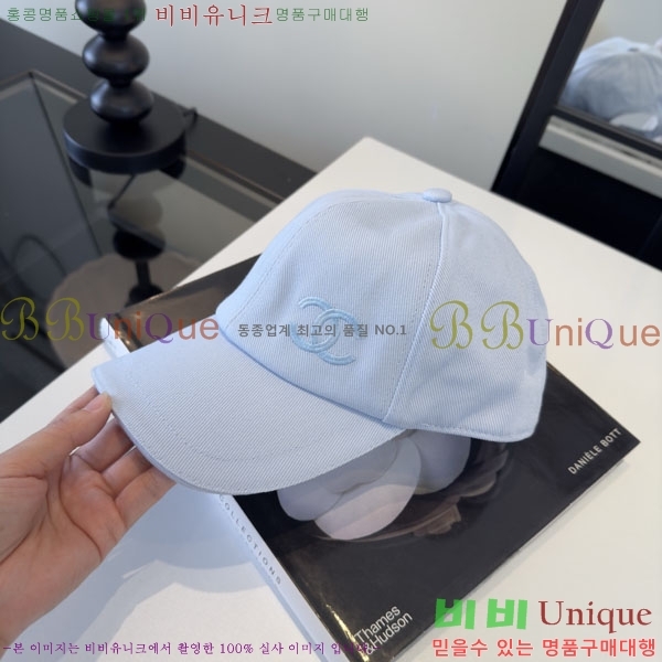 ��* ���� CH2520909-1