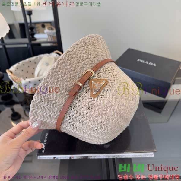 ����* ���� PR2568167-2