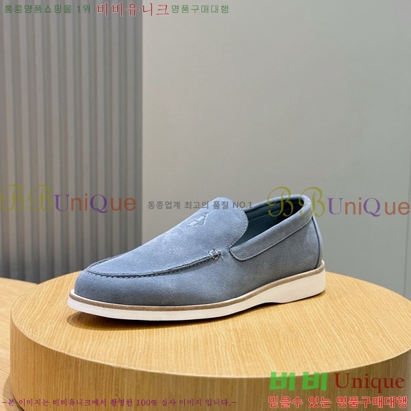 ���� �����޽� ������ 968968-3