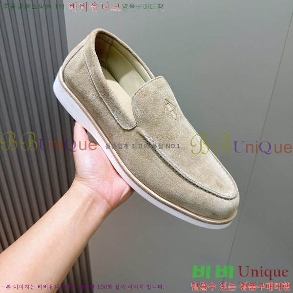 ���� �����޽� ������ 968968-4