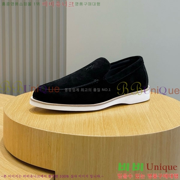 ���� �����޽� ������ 968968-6