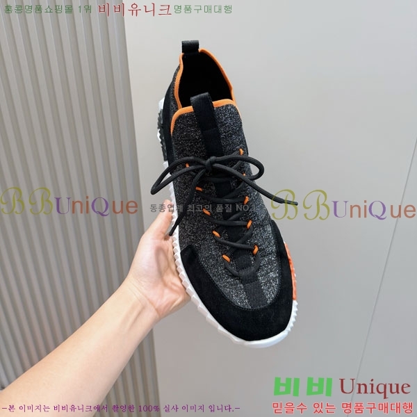 ���� �����޽� ����Ŀ�� H86434-11