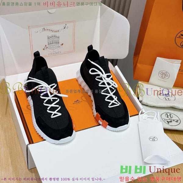 ���� �����޽� ����Ŀ�� H86434-13