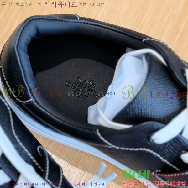 ���� �����޽� ����Ŀ�� H86432-4