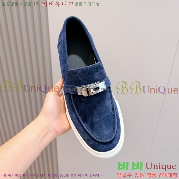 ���� �����޽� ���� H888065-3