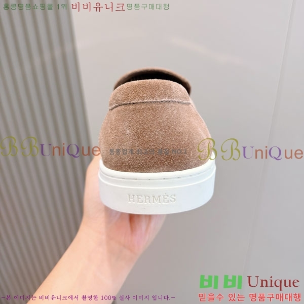 ���� �����޽� ���� H888065-4