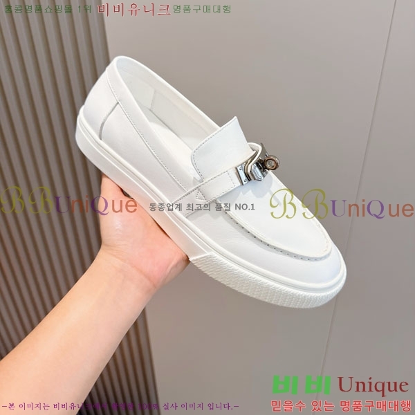 ���� �����޽� ���� H888065-7