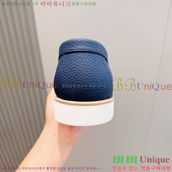 ���� �����޽� ������ 968967-1