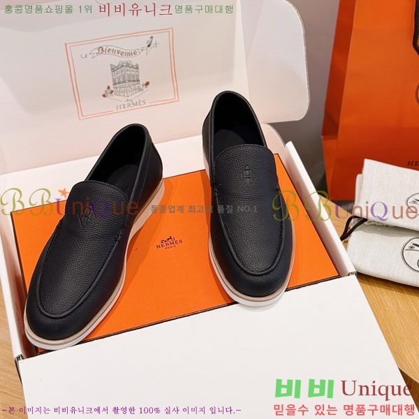 ���� �����޽� ������ 968967-4