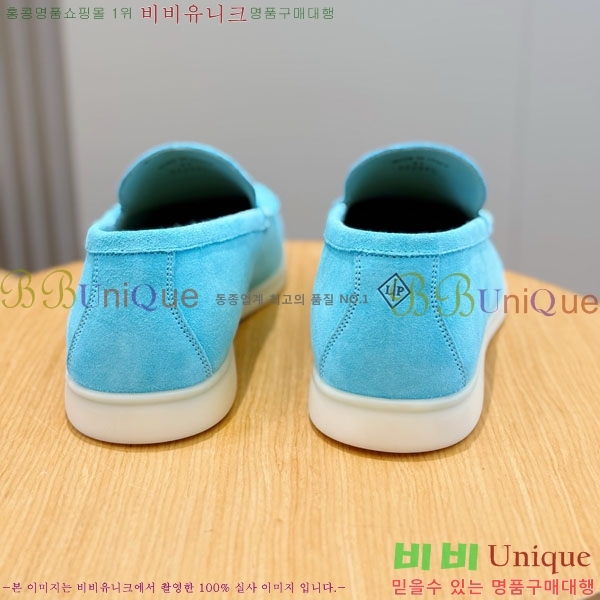 ���� ��**�Ƴ� ������ LP24415-7