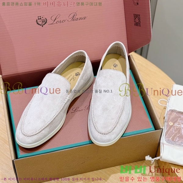 ���� ��**�Ƴ� ������ LP24415-12