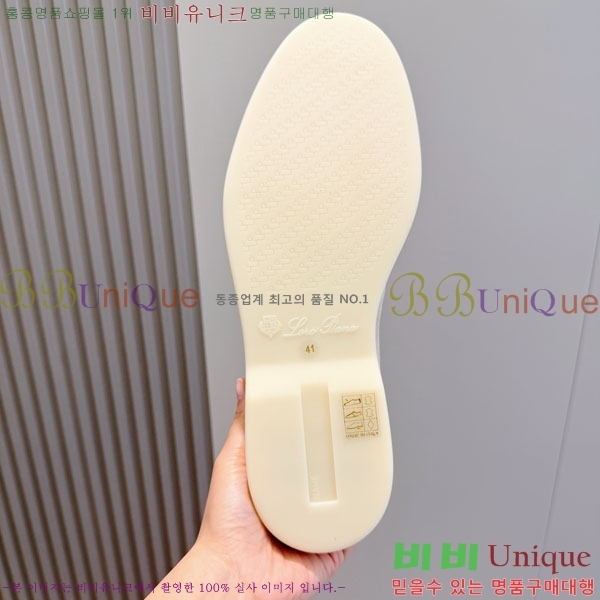 ���� ��**�Ƴ� ������ LP24415-14