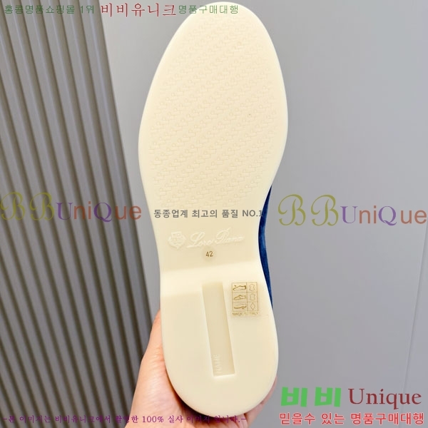 ���� ��**�Ƴ� ������ LP24415-2