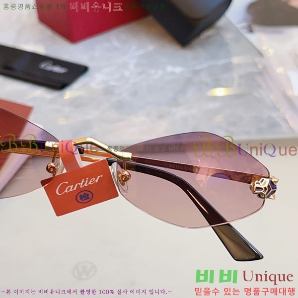 ��쿡 ���۶� CA497427-4