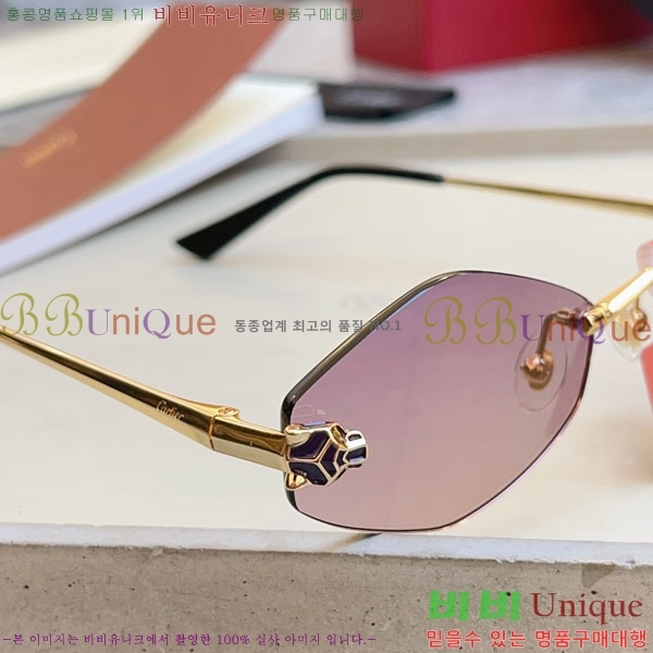 ��쿡 ���۶� CA497427-4