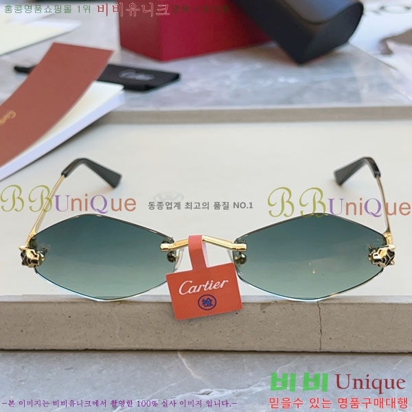 ��쿡 ���۶� CA497427-3