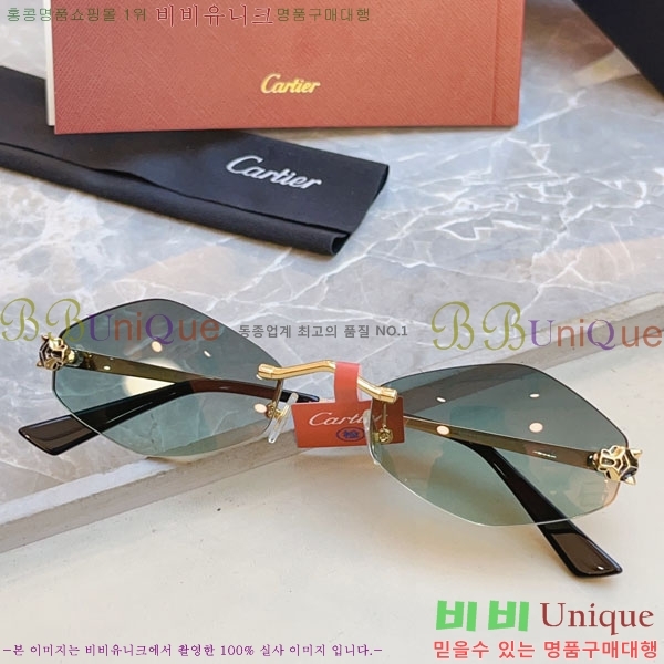 ��쿡 ���۶� CA497427-3