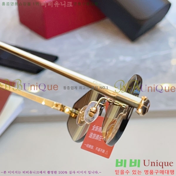 ��쿡 ���۶� CA497427-1