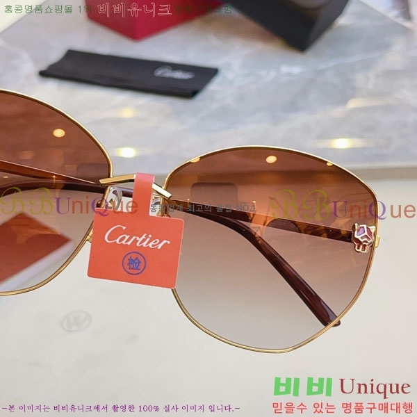 ��쿡 ���۶� CA497426-1