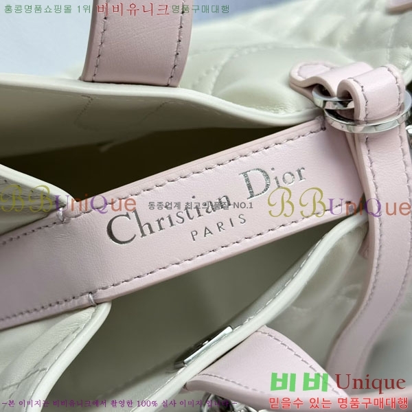 #��� ������� ���� ��Ƽ�� ��Ʈ�� M2835-1009