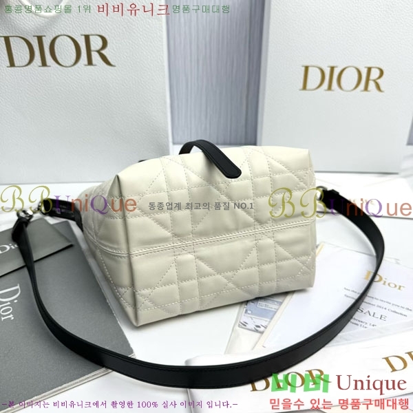 #��� ������� ���� ��Ƽ�� ��Ʈ�� M2835-1010